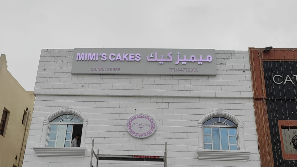 signage and printing services - 15