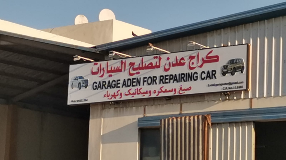 signage and printing services - 14