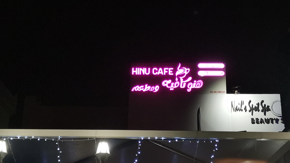 signage and printing services - 9