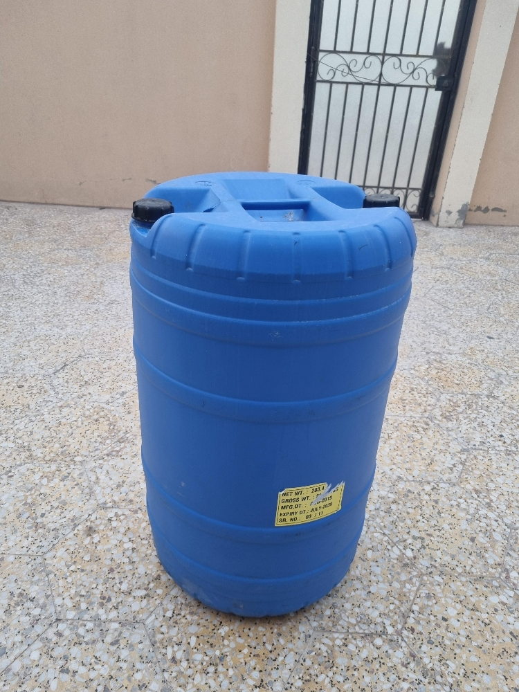 درام ماء 200 لتر - 2