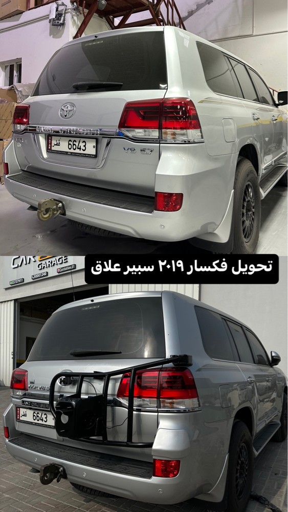 نقل ثنائي - 13