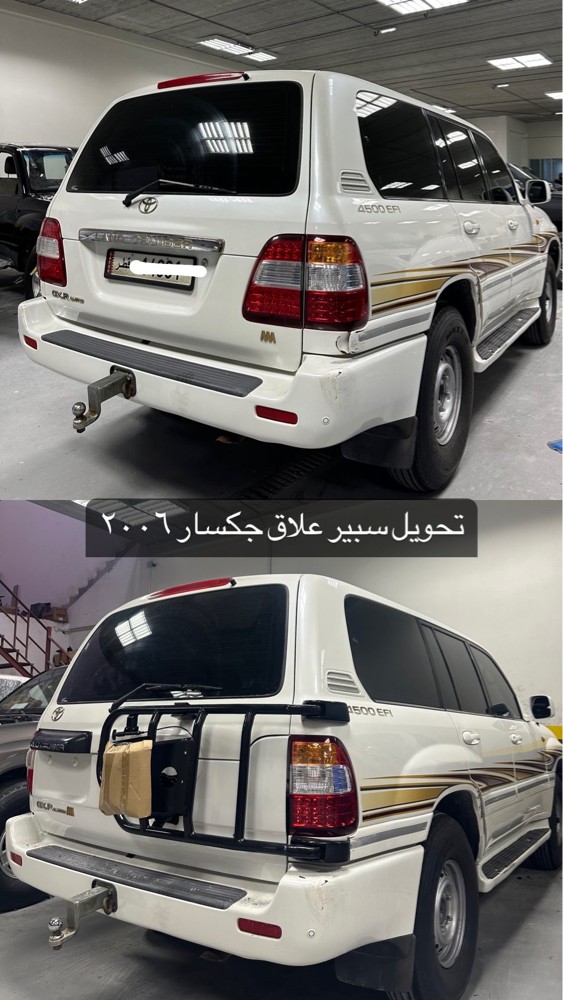 ميداليه Gmc + Toyota - 12