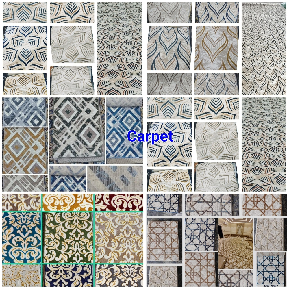السجاد ، الستار ، المجلس ، خلفيات - 2