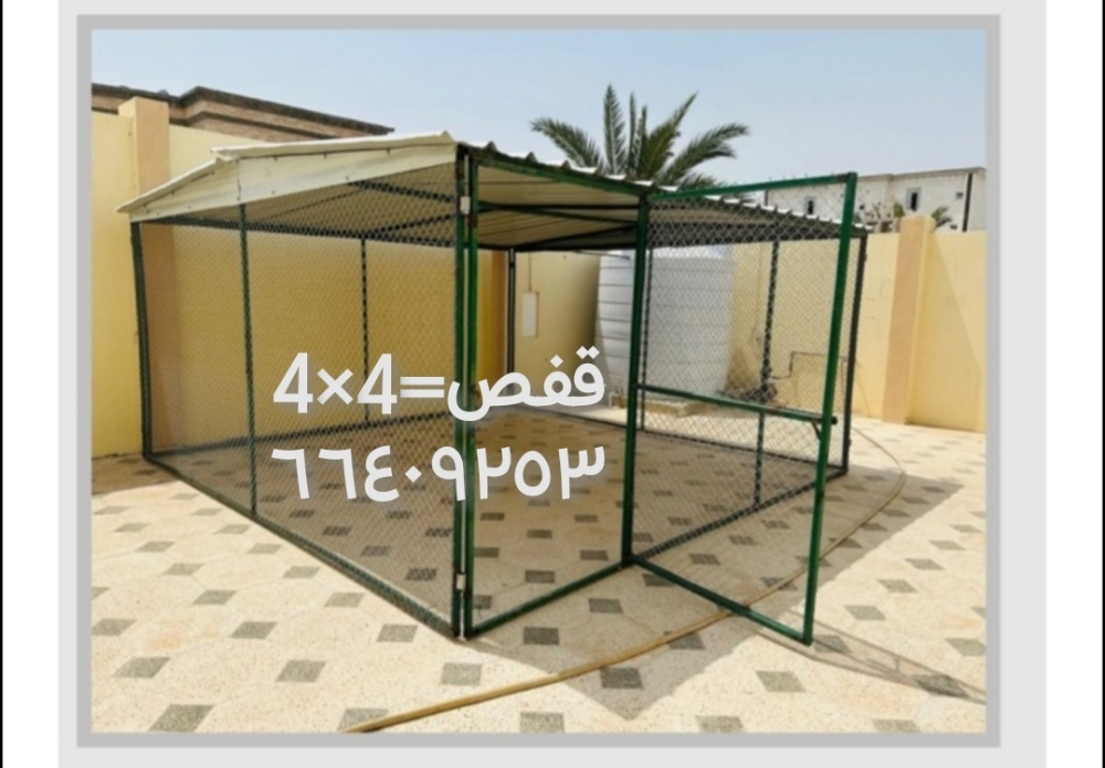 قفاص دجاج في اربعه حمام - 3