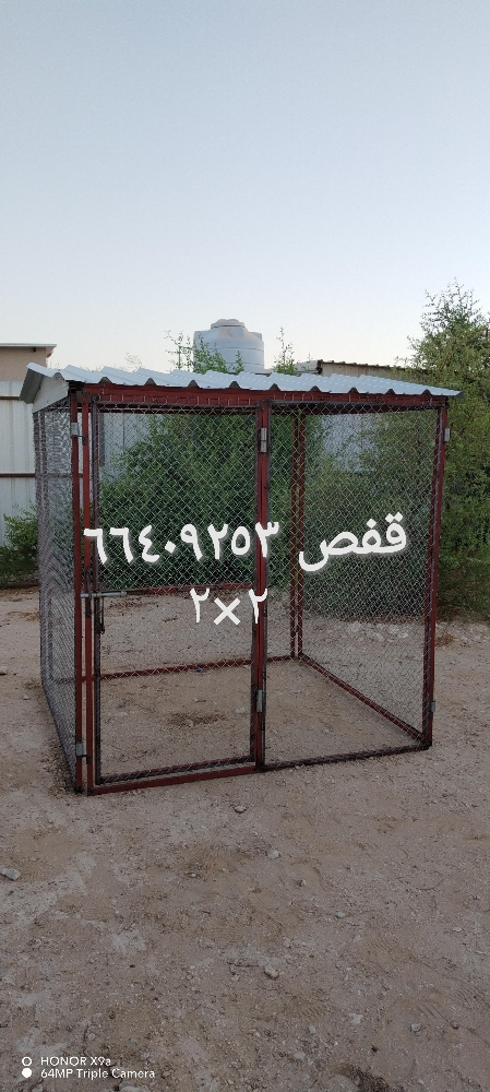 قفاص دجاج في اربعه حمام - 4
