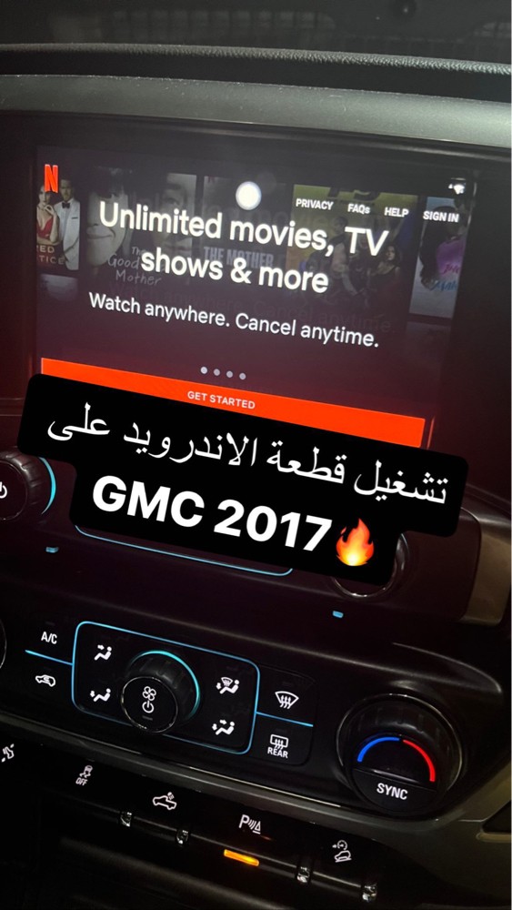 قطعة الاندرويد كاربلاي - 2