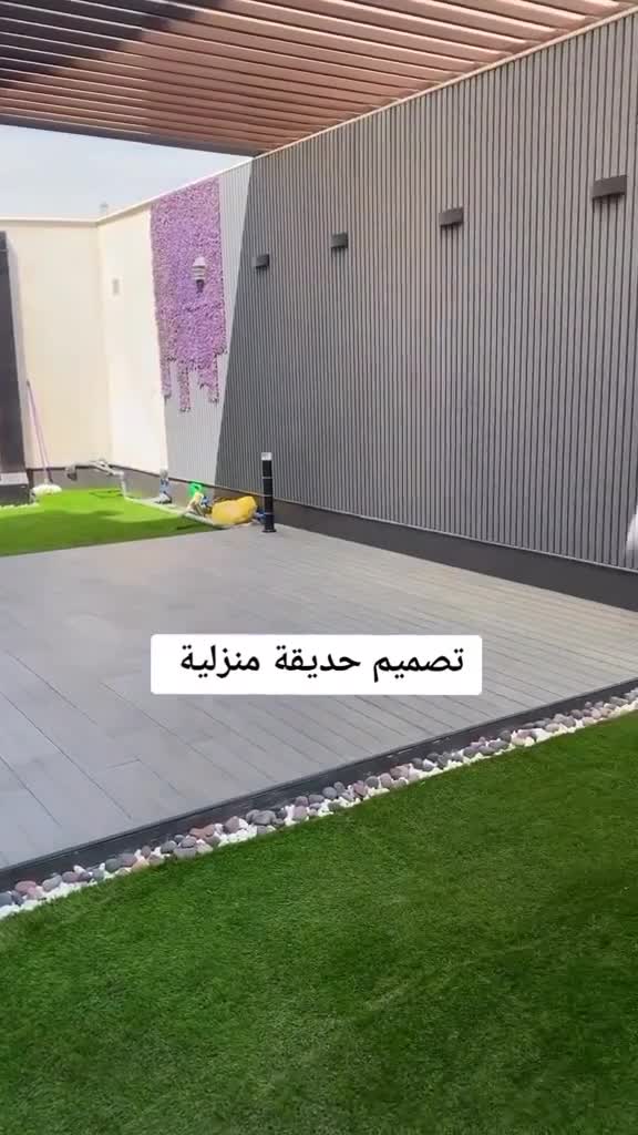 تصميم الحدائق وزراعة - 1