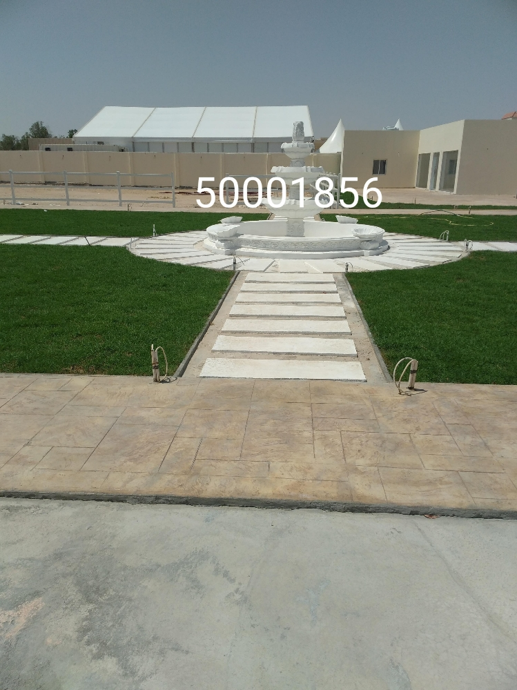 ملك الاندسكيب. - 4