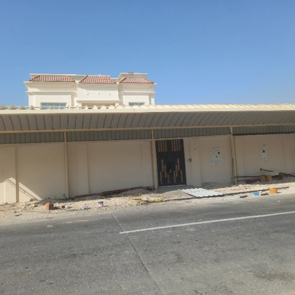سواتر ومضلات - 8