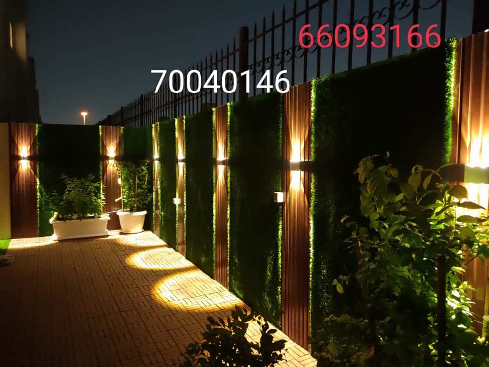 Gardens - 8