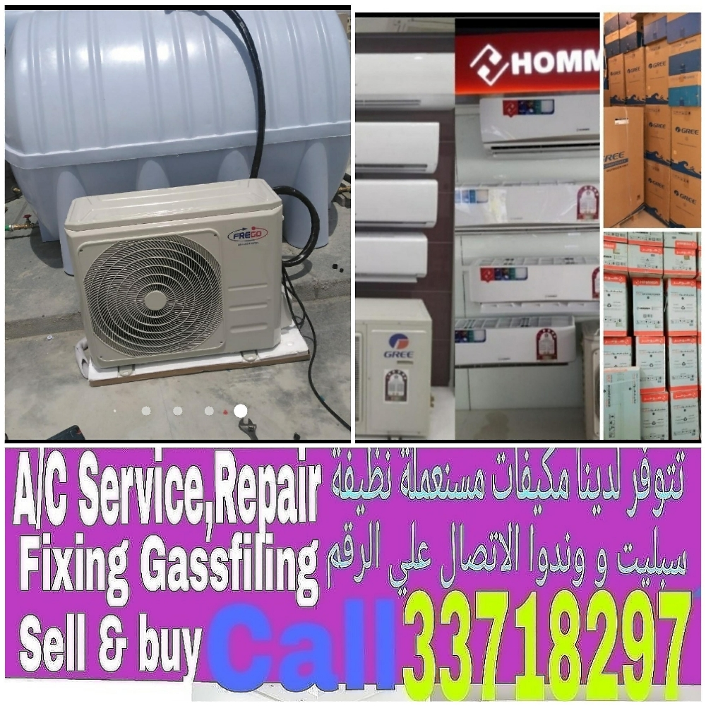 Split A/C, Central A/C, Duct A/C, - 5