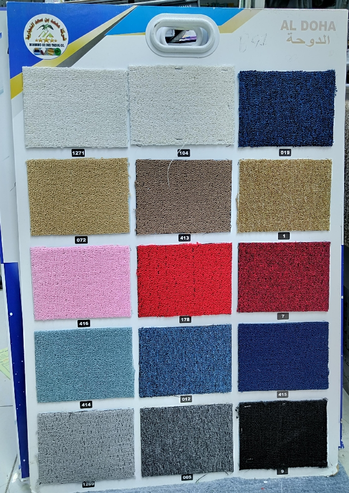 New Design Sofa Carpet Barkiya - 5