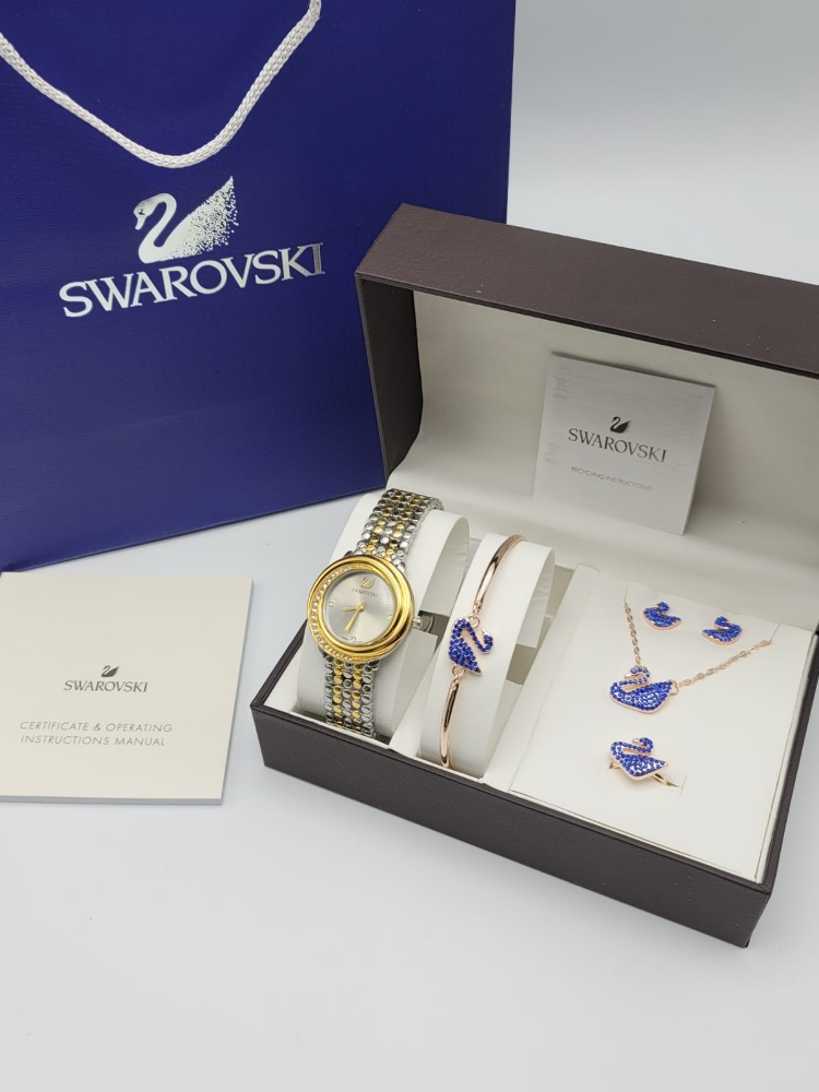 Swarovski - 1