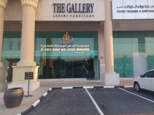Fabrication, Installation, Transfere and Maintenance all signages - 2
