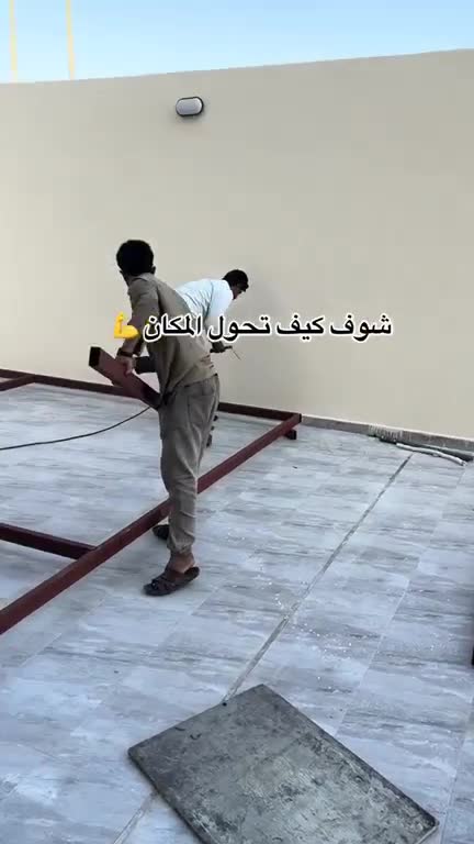 الجلسات والعشب الصناعي والممرات - 1