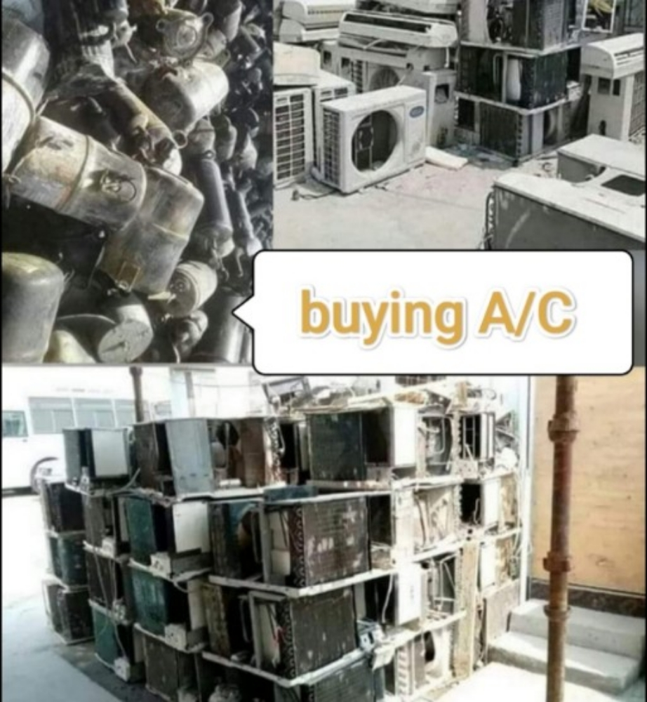 Buy Good and Damage AC or Scrap - 3
