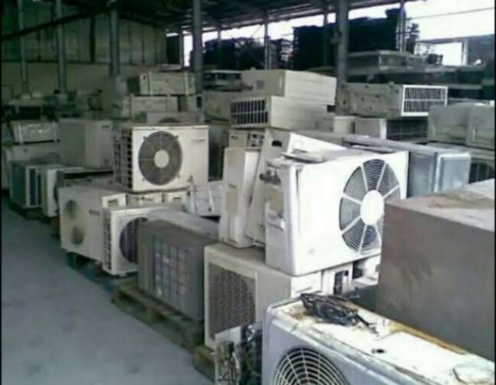 Buy Good and Damage AC or Scrap - 1