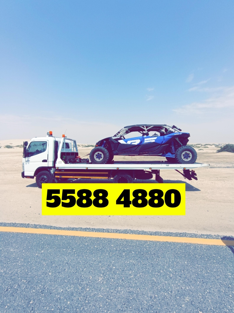 bike recovery towing breakdown - 1