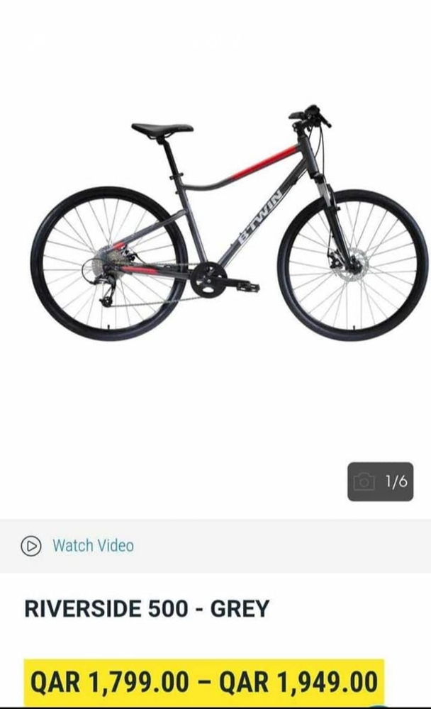 RIVERSIDE 500 (29inch) Large - 10