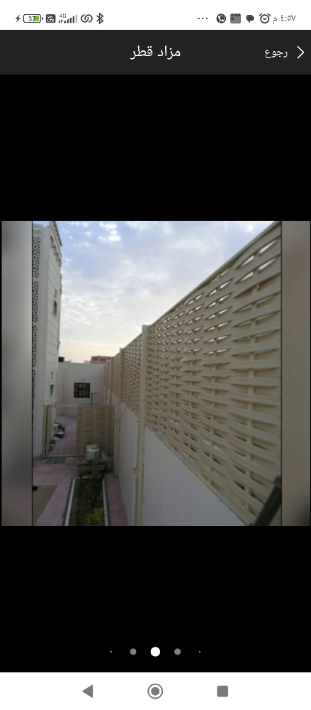 عمل المظلات - 8