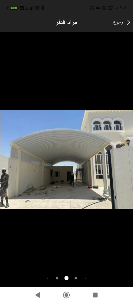 سواتر ومظلات - 6