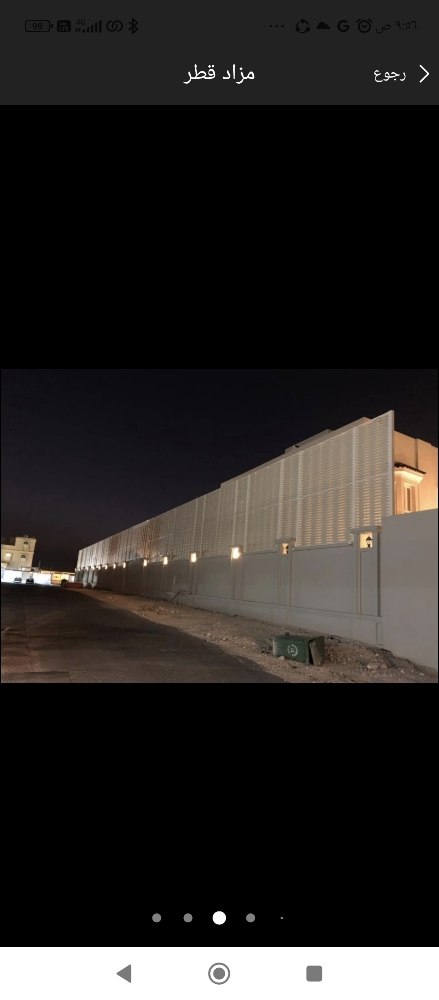 سواتر ومظلات - 1
