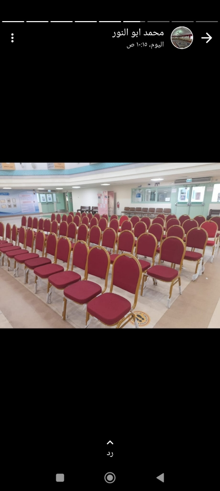 دفايات للإيجار - 7