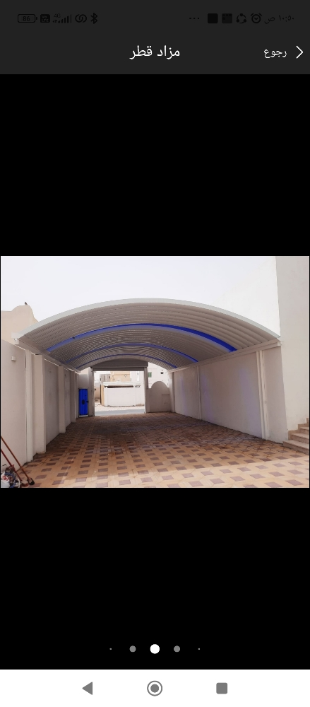 المظلات والسواتر - 3