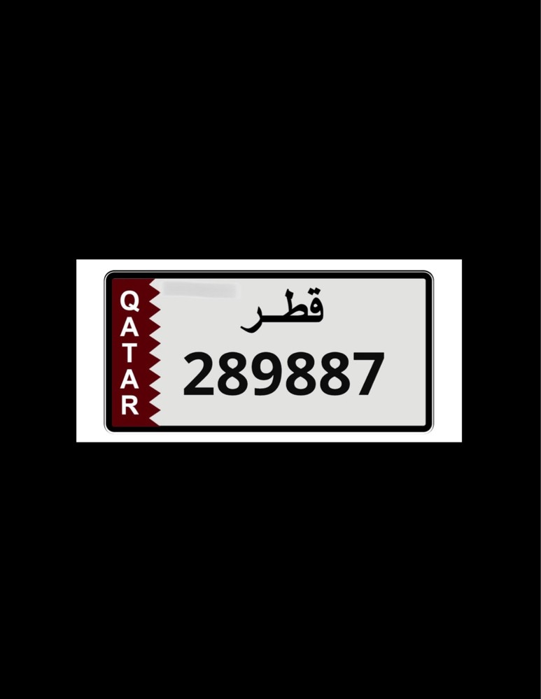special number and free transfer - 1