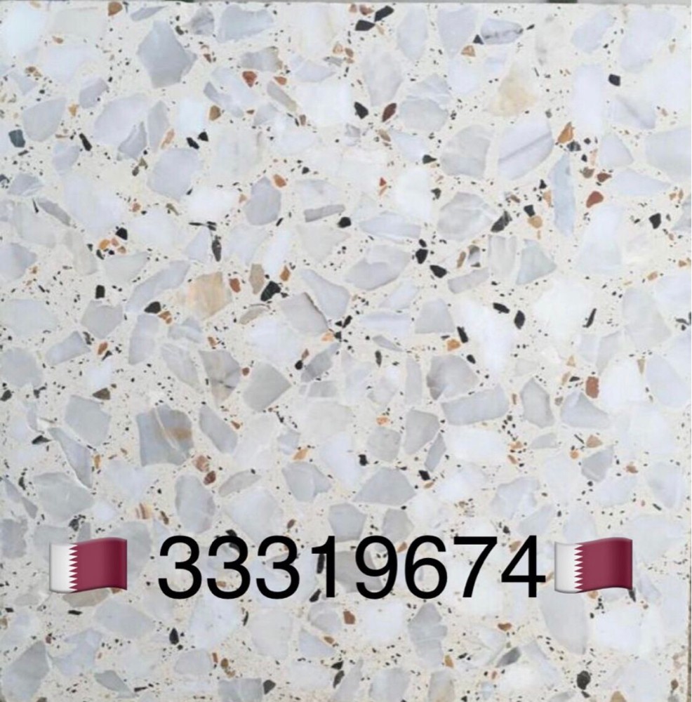 البلاط الشعبى الايرانى - 7