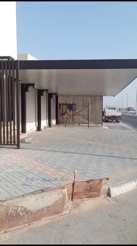 حداده عامه - 4