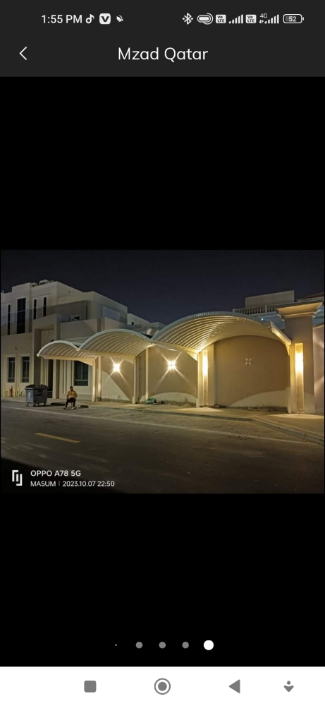 نبني جميع المظلات والطرق المائية - 2