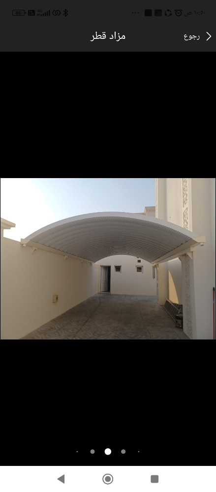 مظلات مواقف للسيارات وسواتر - 3