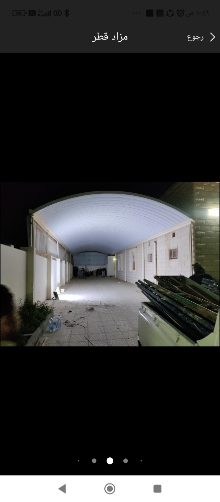 مظلات مواقف للسيارات وسواتر - 8