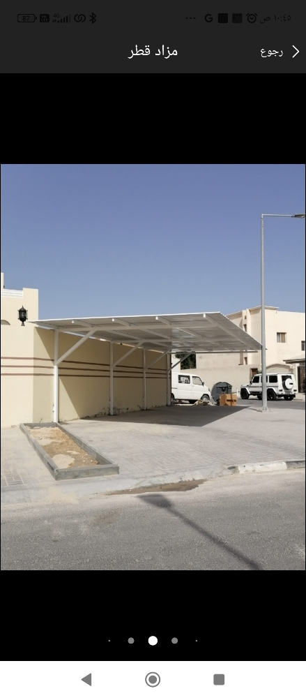 نقوم بعمل المظلات والسواتر - 3