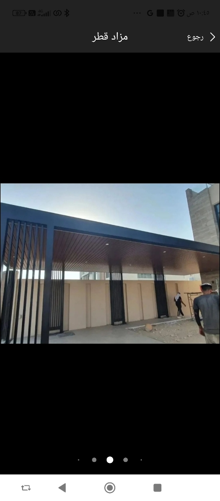 نقوم بعمل المظلات والسواتر - 8