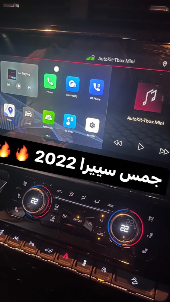 GMC android system - 1