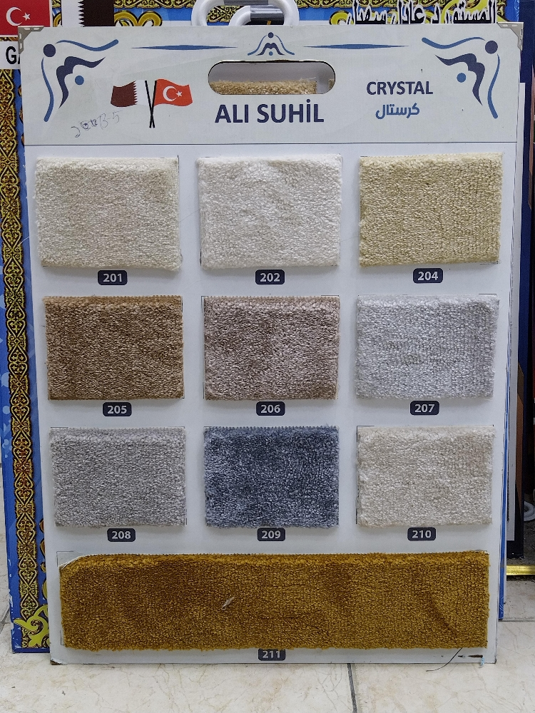 new design carpet fixing service - 7