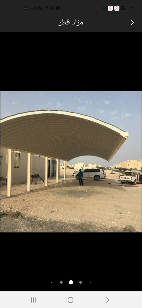 مظلات السيارات - 4