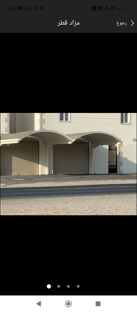 مظلات سيارات وسواتر - 5
