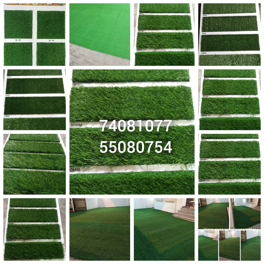 artificial grass carpet - 1