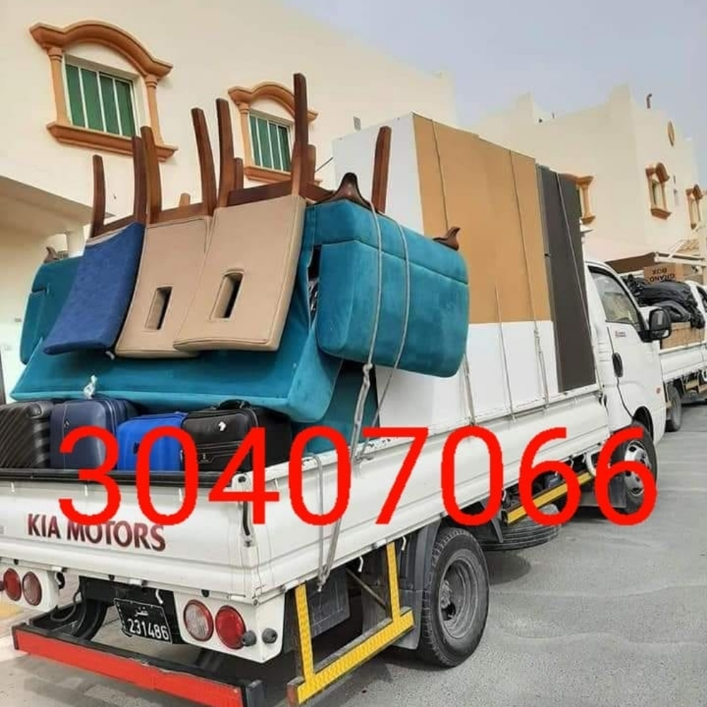 Furniture transportation, disasse - 2
