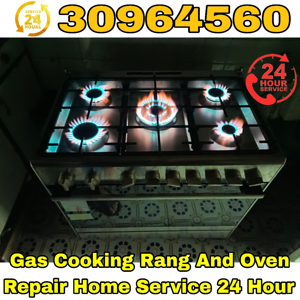 Cooking Range Repair and Service - 1