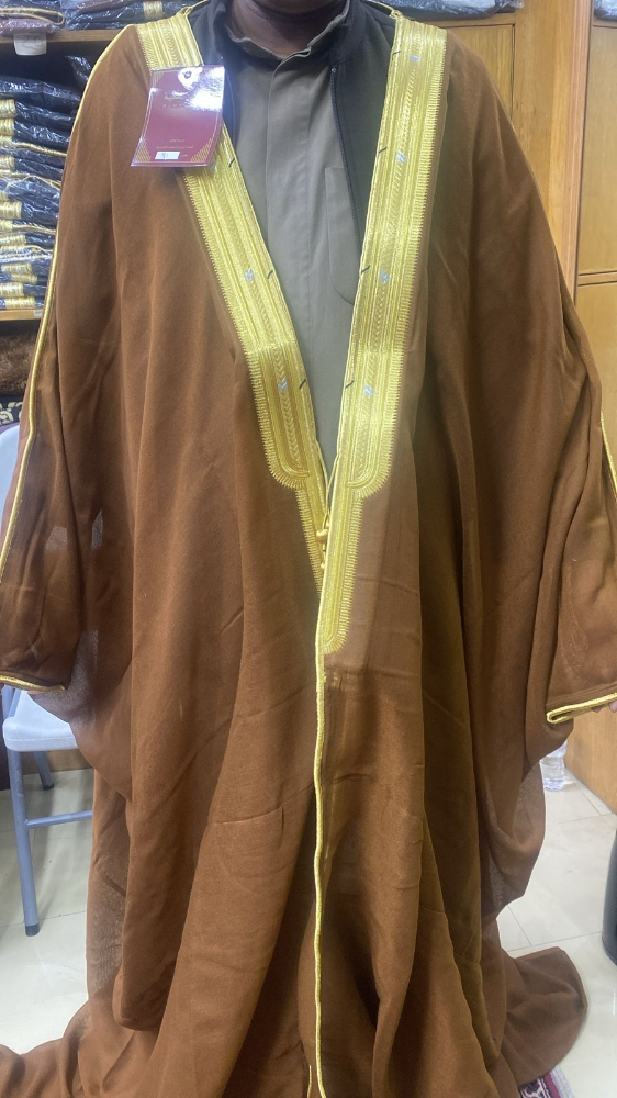 Bisht For Men - 1