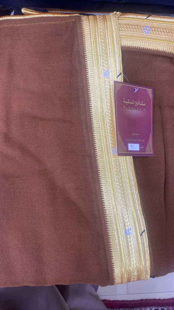 Bisht For Men - 12