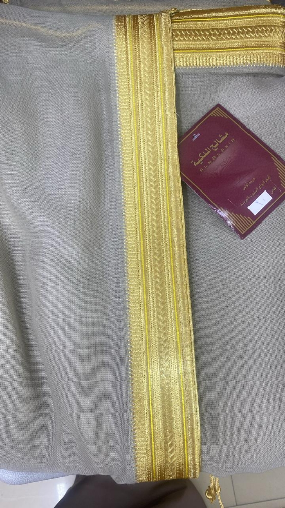 Bisht For Men - 15