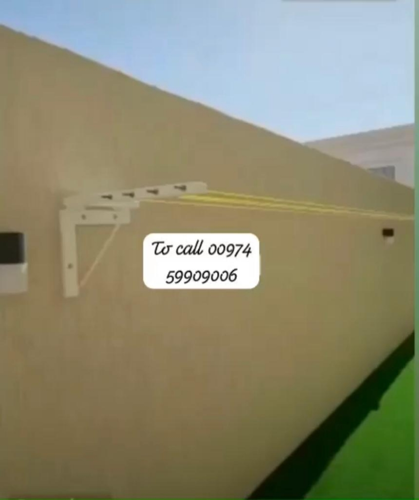 مجفف - 1