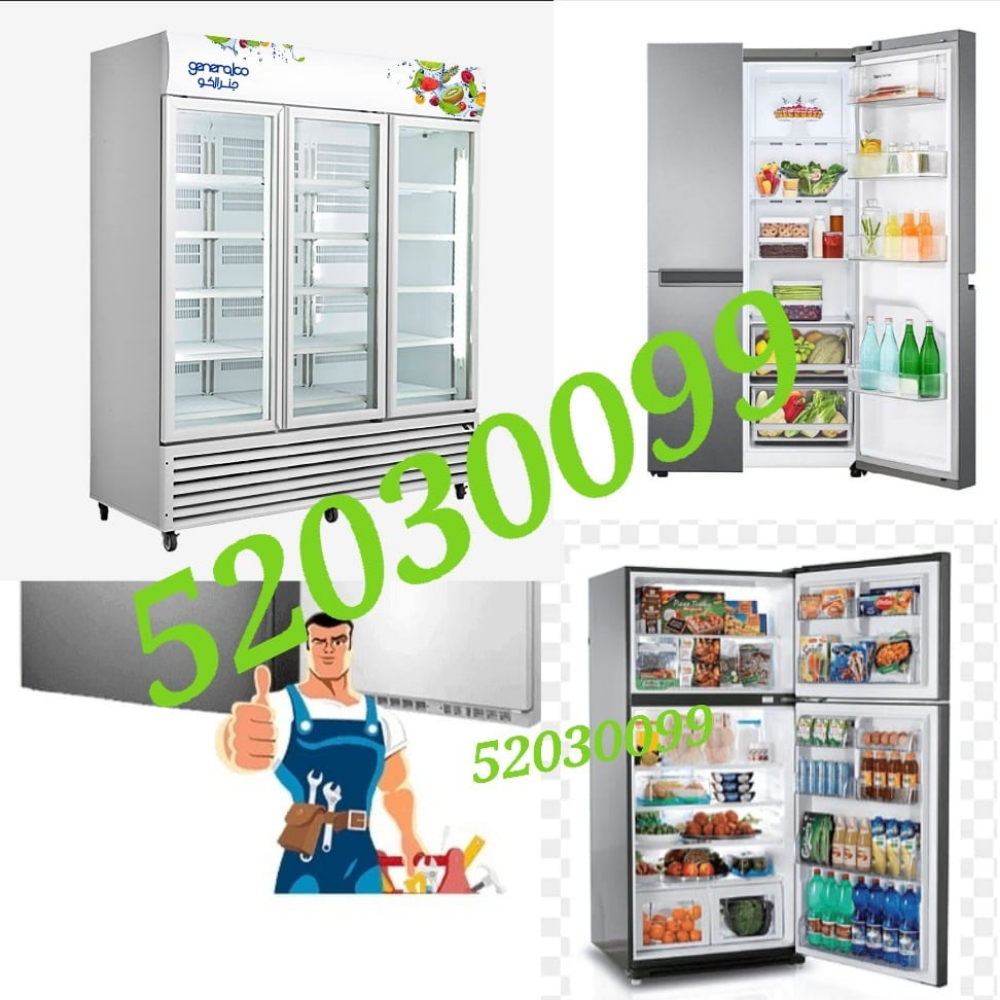 Fridge Big Glass Door Fridge free - 2