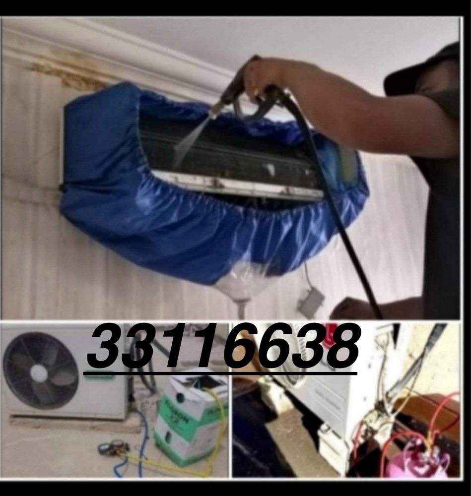SERVICE AND MAINTENANCE - 4