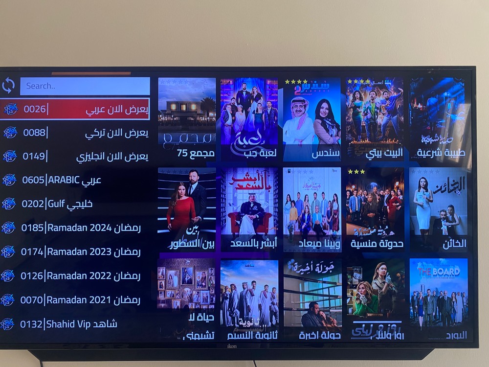 رسيفر مشغل جميع القنواة يصلح للعن - 6